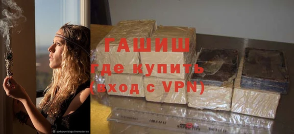 mdma Вязьма