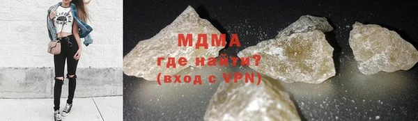 СК Вяземский