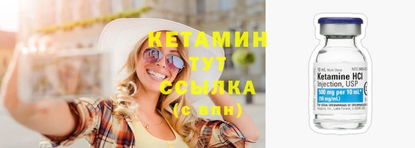 каннабис Володарск