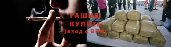 каннабис Володарск