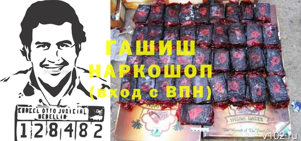 таблы Верея