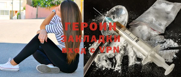 каннабис Володарск