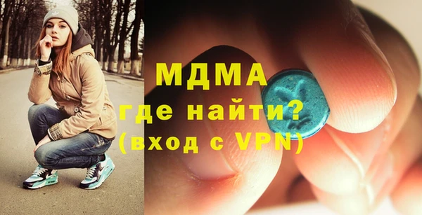 каннабис Володарск