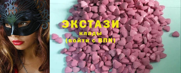 мет Волоколамск