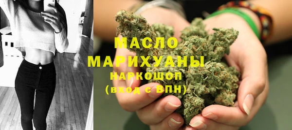 соль курить ск Верхнеуральск