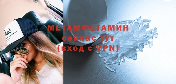 каннабис Володарск