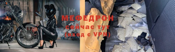 каннабис Володарск
