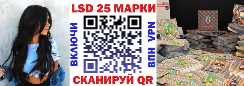 Купить  Протвино  Марки NBOMe 1,5мг 
