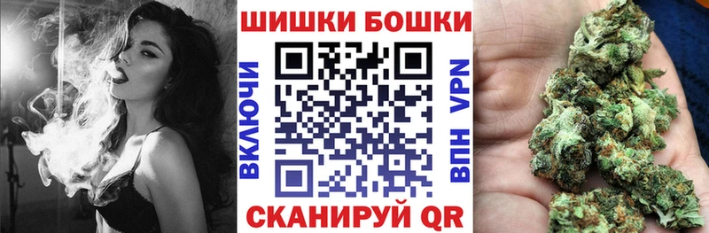 Каннабис планчик  Купить где  Протвино 